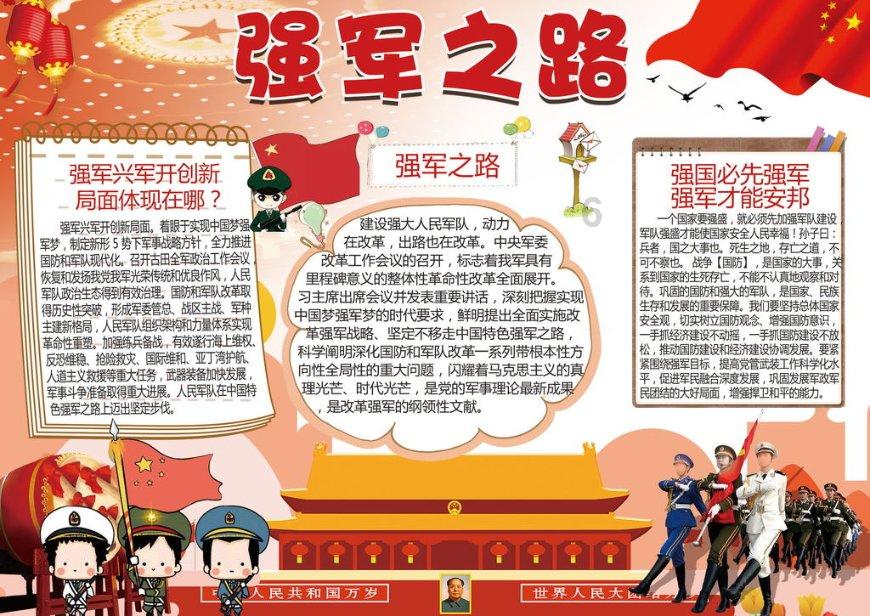 探索无尽乐趣,尽在led吸顶灯与日光灯哪个节能?问答交流平台